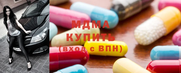 прущая мука Богданович