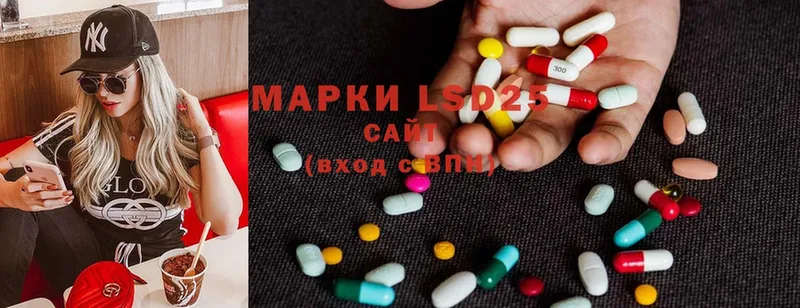 ЛСД экстази ecstasy  Новозыбков 