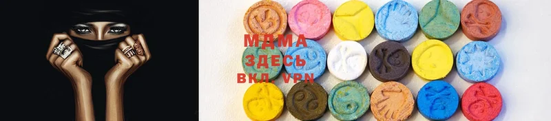 MDMA молли  где купить наркотик  Новозыбков 